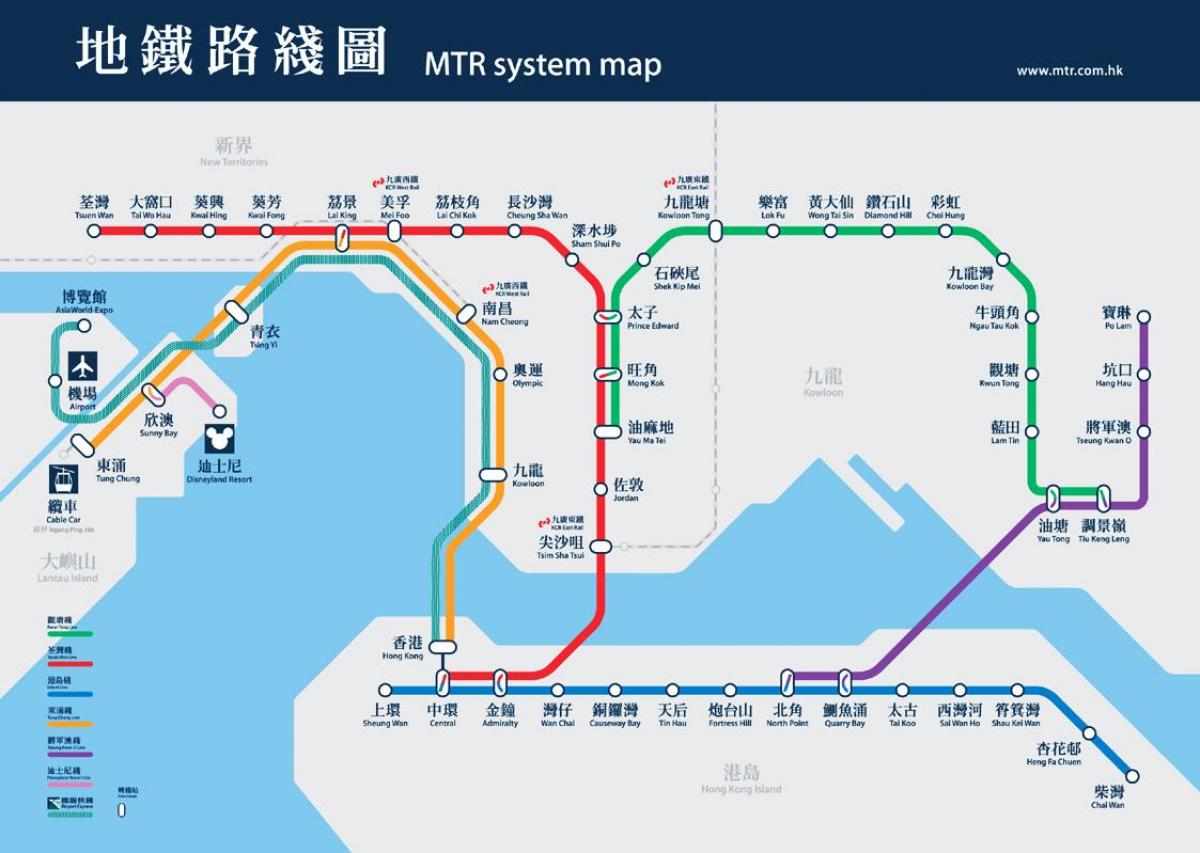 de MTR de causeway bay station mapa