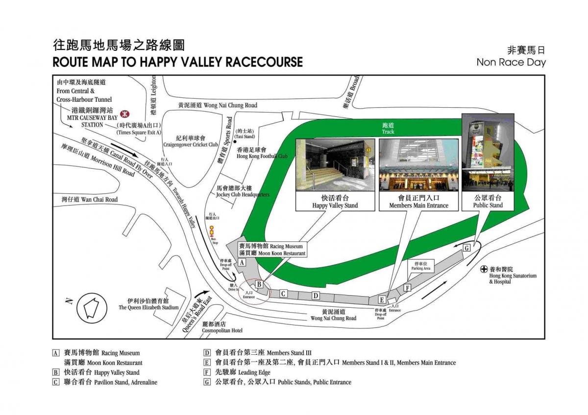 mapa de Valle Feliz de Hong Kong