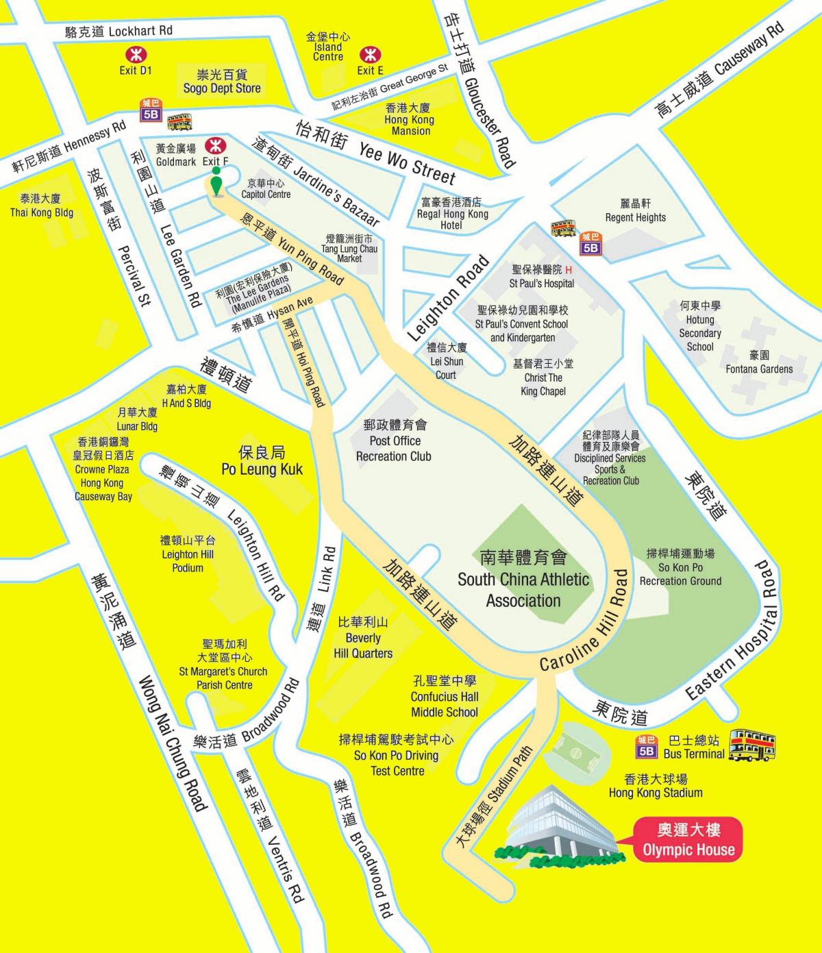 Olímpico de la estación de MTR mapa