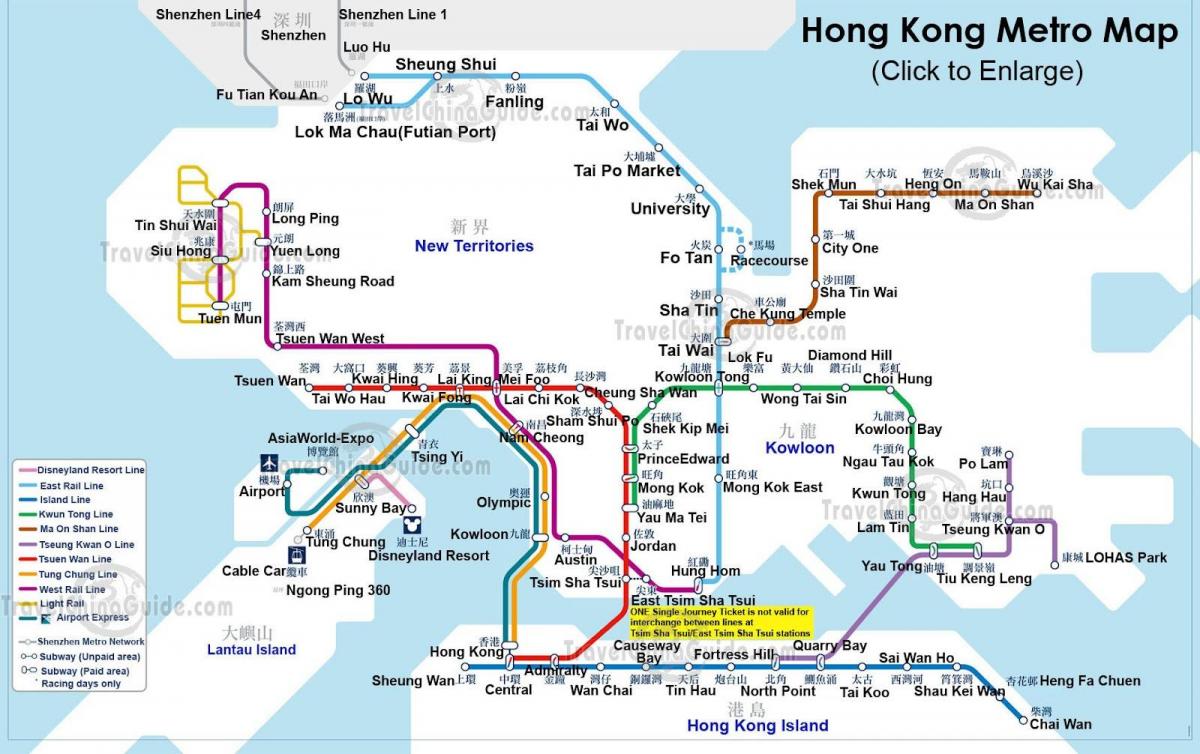 mapa del metro de Hong Kong