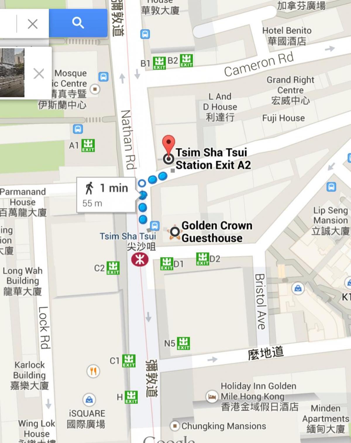 Tsim Sha Tsui MTR station mapa