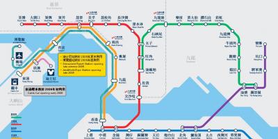 La bahía de Kowloon de la estación de MTR mapa