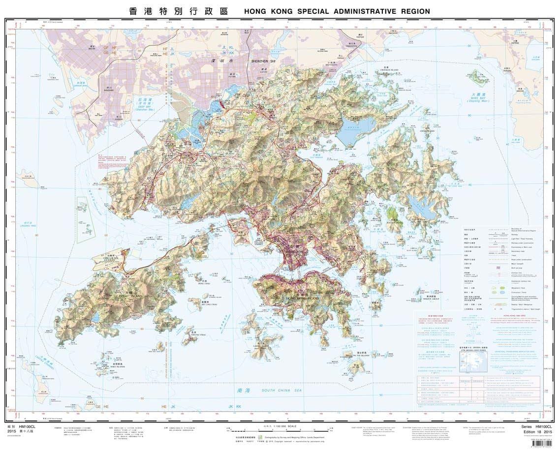el mapa topográfico de Hong Kong