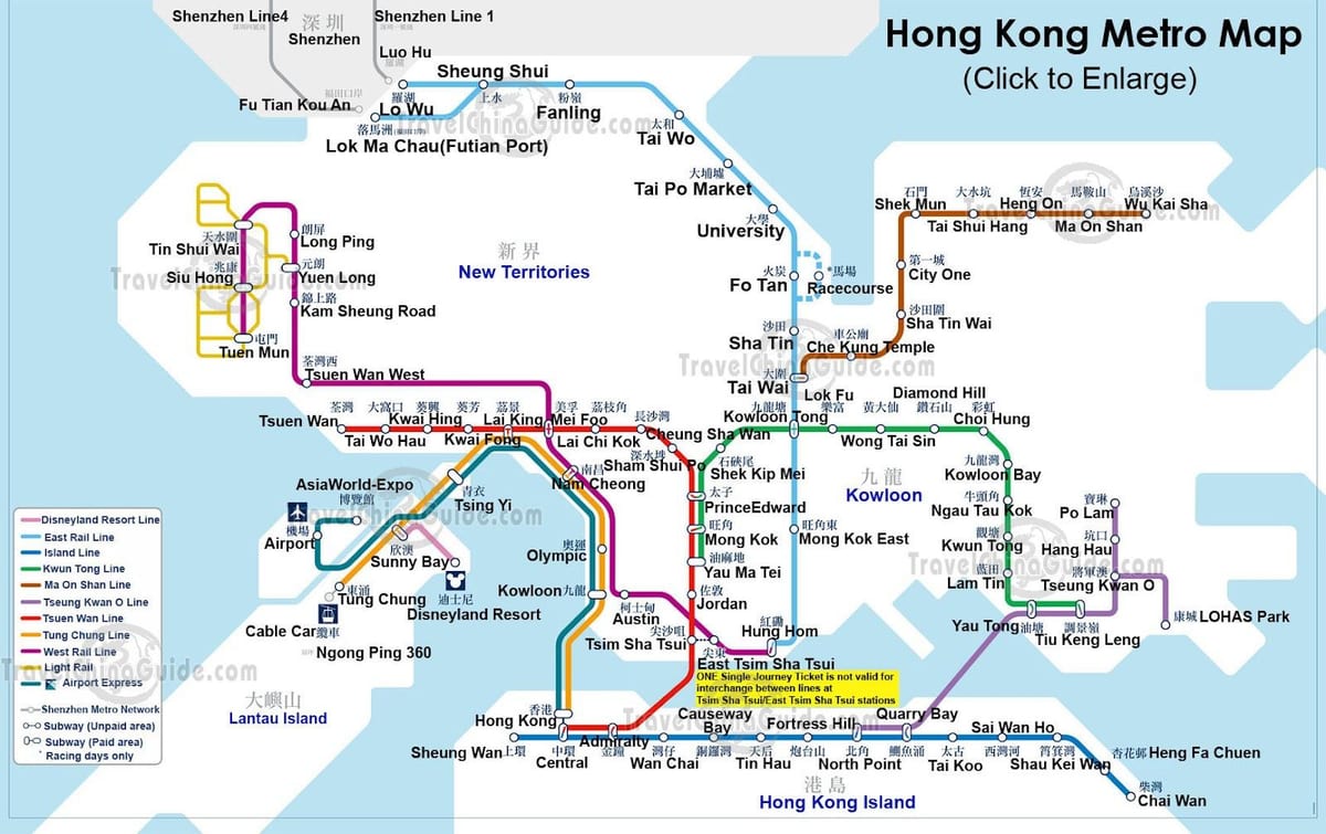 mapa de la estación de MTR de hong kong