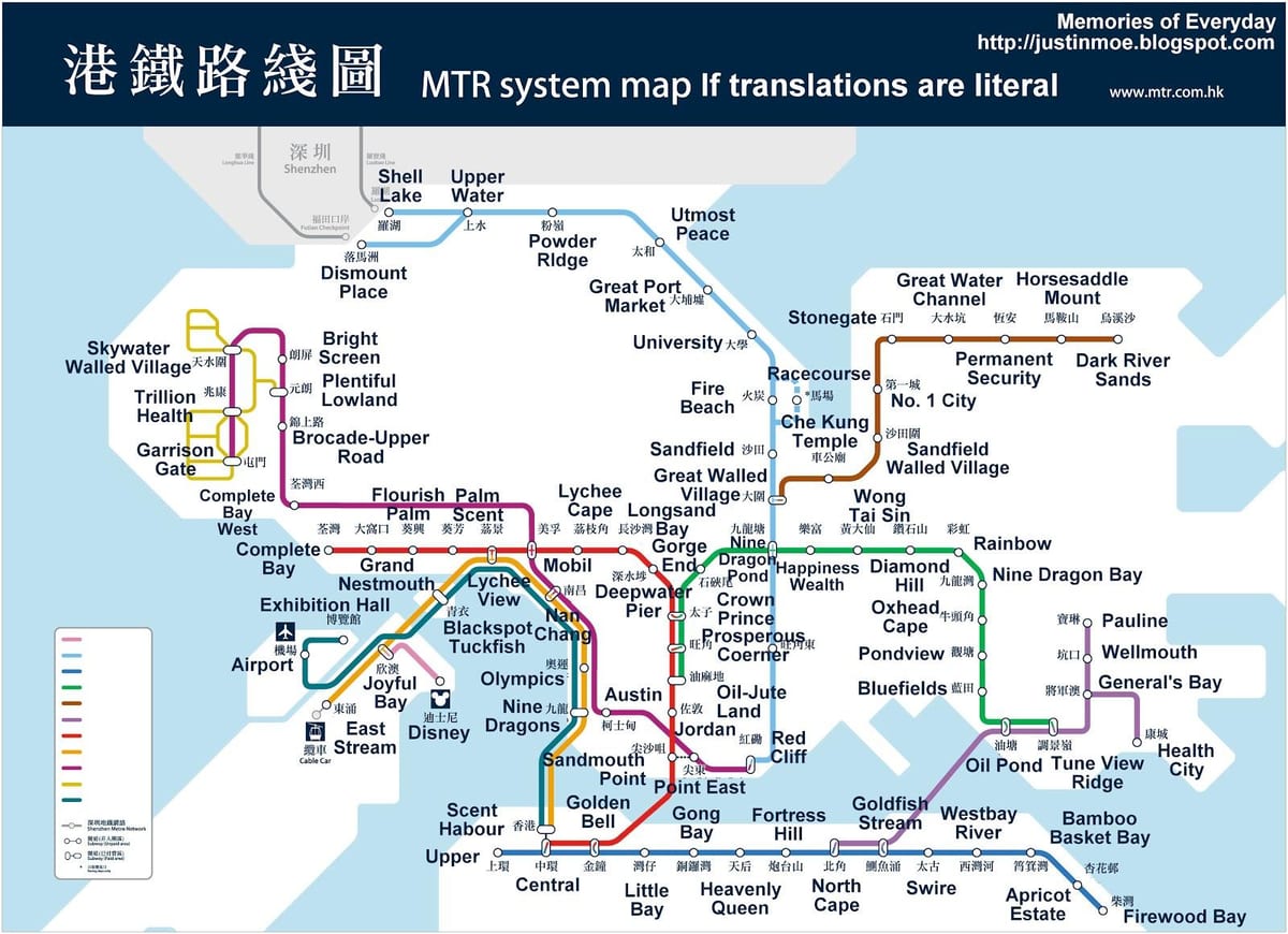 Mapa del metro de hong kong