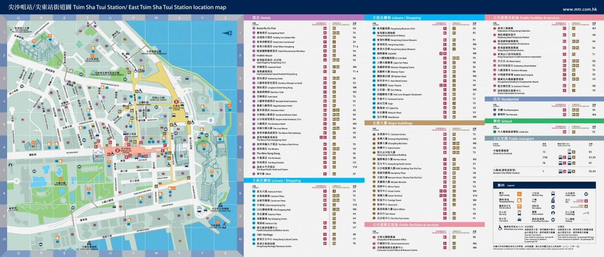 MTR TST estación mapa