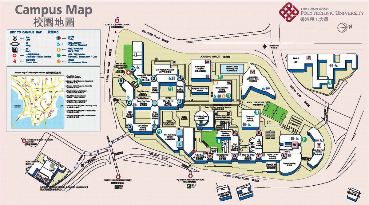 mapa de la universidad politécnica de Hong Kong