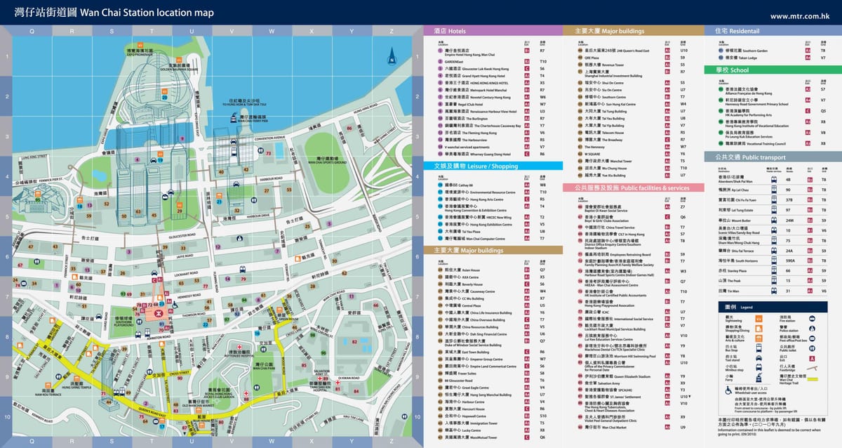 Wan Chai, estación de MTR de mapa