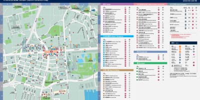 Kowloon de la estación de MTR mapa