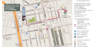 La estación de MTR de Mongkok mapa
